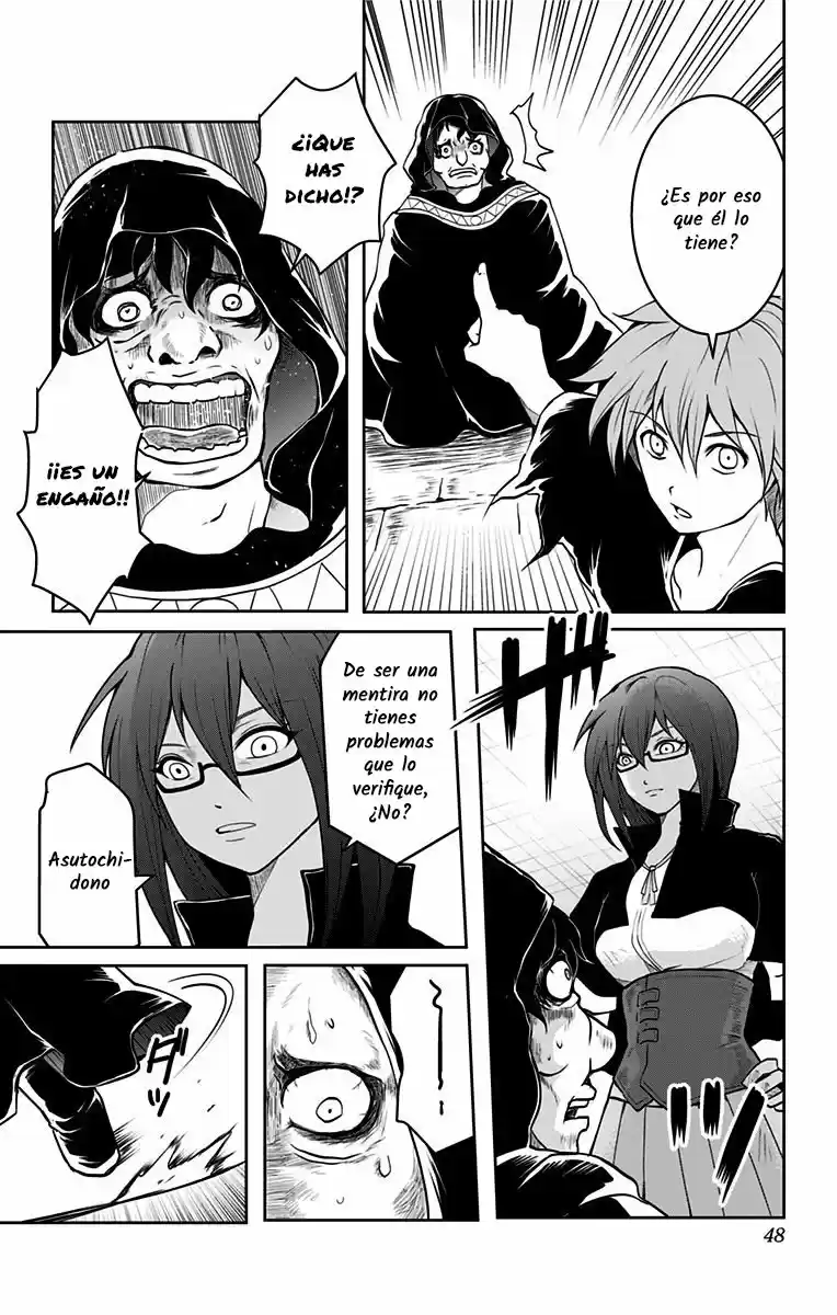Makui No Risu - Capítulo 1 - Página 46 - LectorTMOo