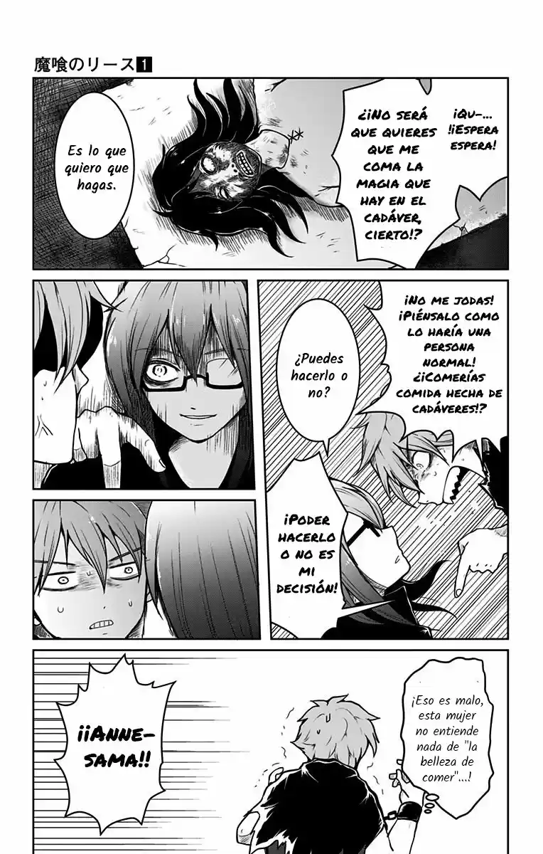 Makui No Risu - Capítulo 2 - Página 11 - LectorTMOo