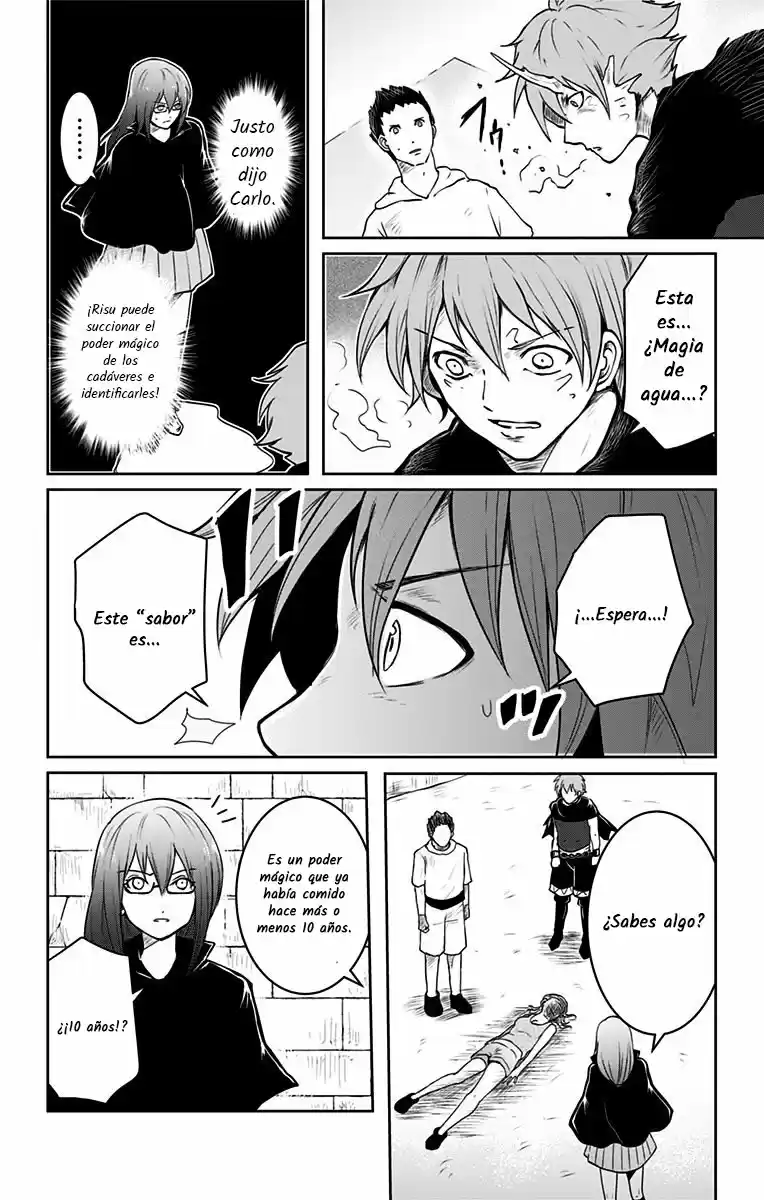 Makui No Risu - Capítulo 2 - Página 22 - LectorTMOo