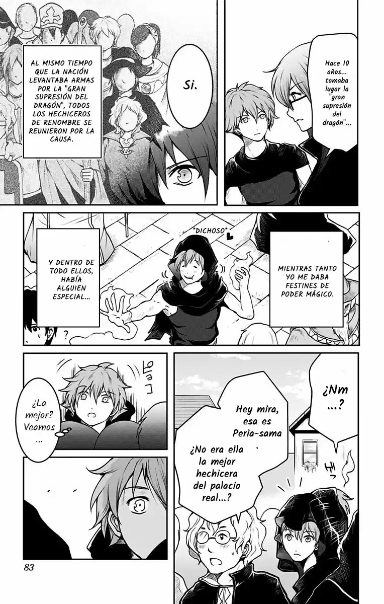 Makui No Risu - Capítulo 2 - Página 23 - LectorTMOo