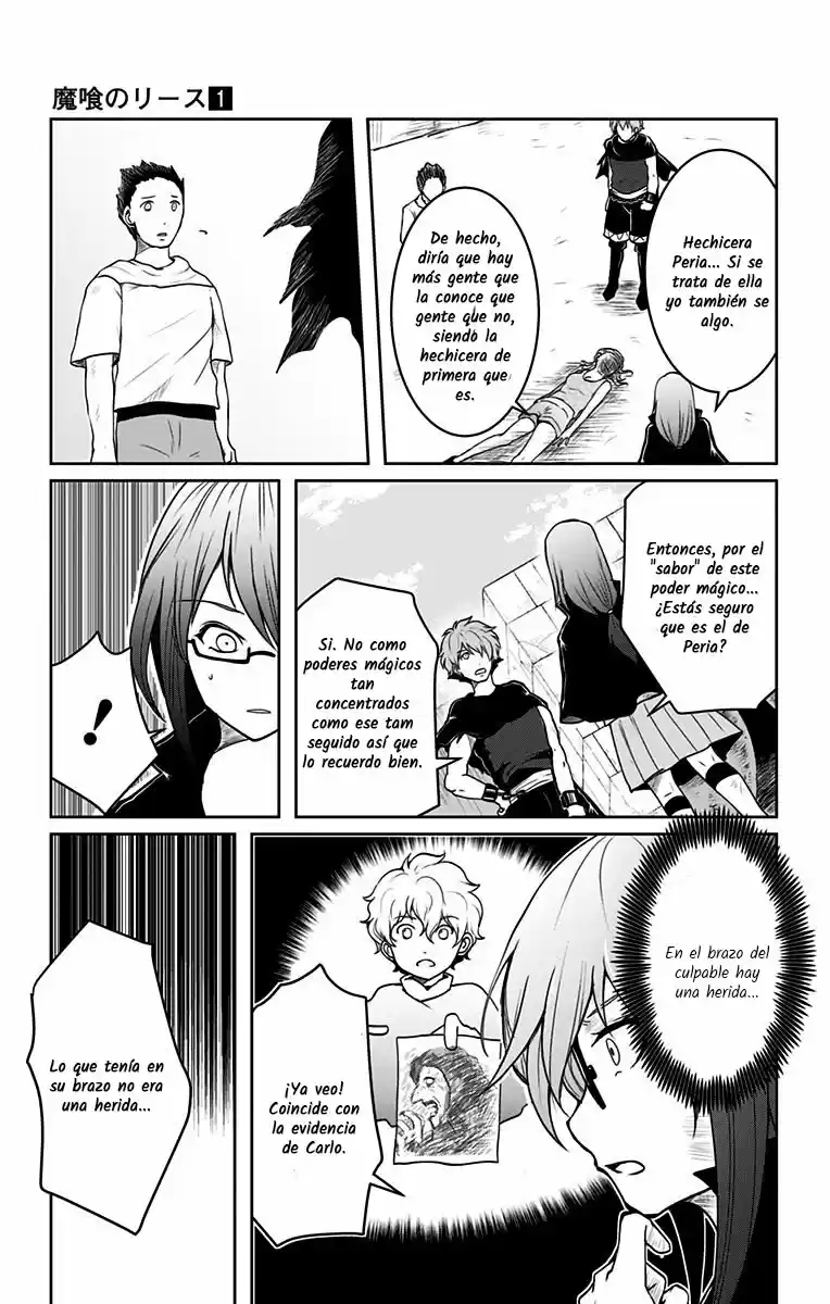 Makui No Risu - Capítulo 2 - Página 25 - LectorTMOo
