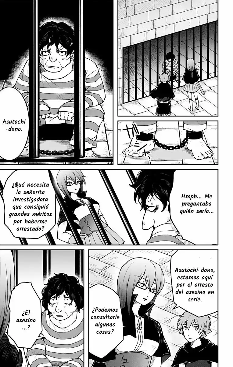 Makui No Risu - Capítulo 2 - Página 27 - LectorTMOo