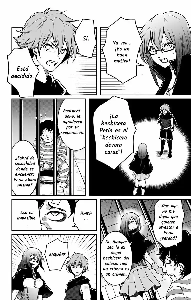 Makui No Risu - Capítulo 2 - Página 30 - LectorTMOo