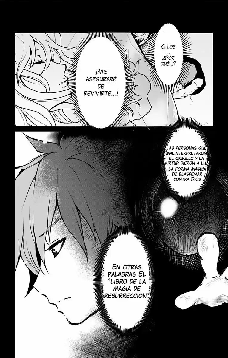 Makui No Risu - Capítulo 3 - Página 2 - LectorTMOo
