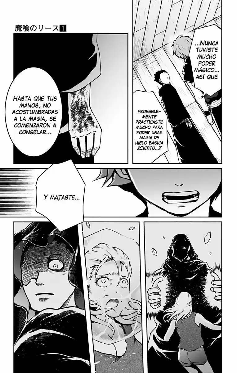 Makui No Risu - Capítulo 3 - Página 17 - LectorTMOo