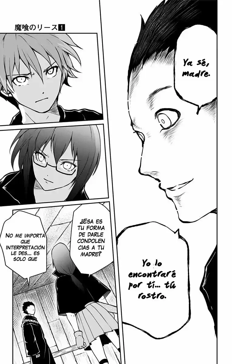 Makui No Risu - Capítulo 3 - Página 23 - LectorTMOo