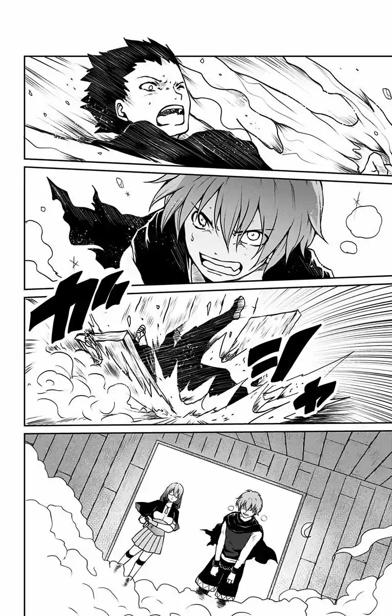 Makui No Risu - Capítulo 3 - Página 29 - LectorTMOo