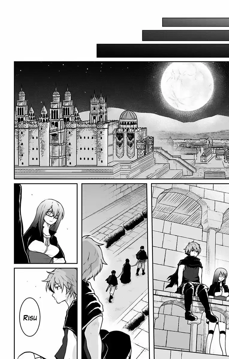 Makui No Risu - Capítulo 3 - Página 31 - LectorTMOo