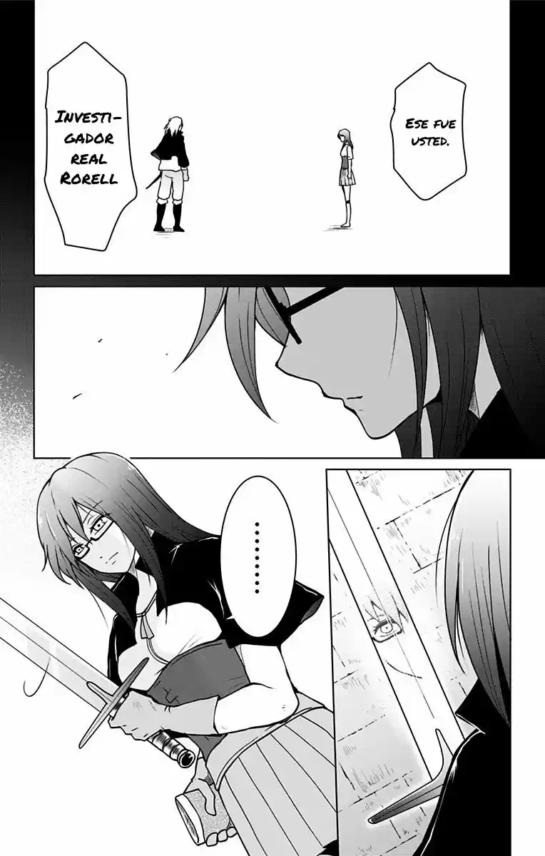 Makui No Risu - Capítulo 4 - Página 2 - LectorTMOo