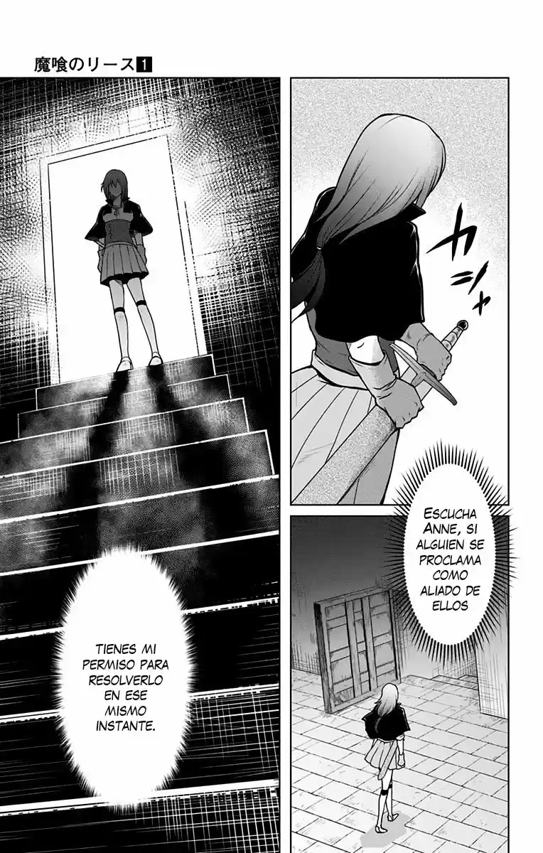 Makui No Risu - Capítulo 4 - Página 3 - LectorTMOo