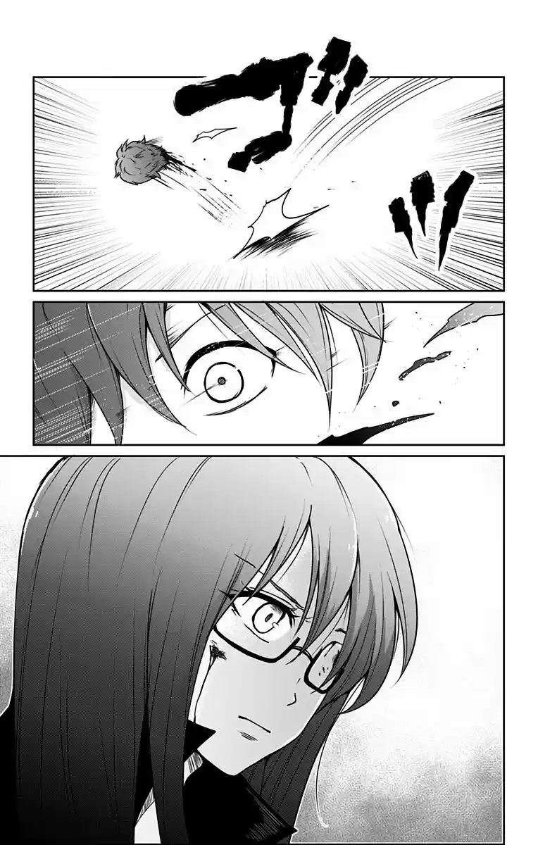 Makui No Risu - Capítulo 4 - Página 19 - LectorTMOo