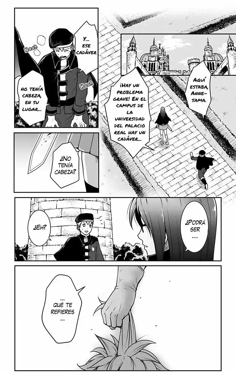 Makui No Risu - Capítulo 5 - Página 2 - LectorTMOo