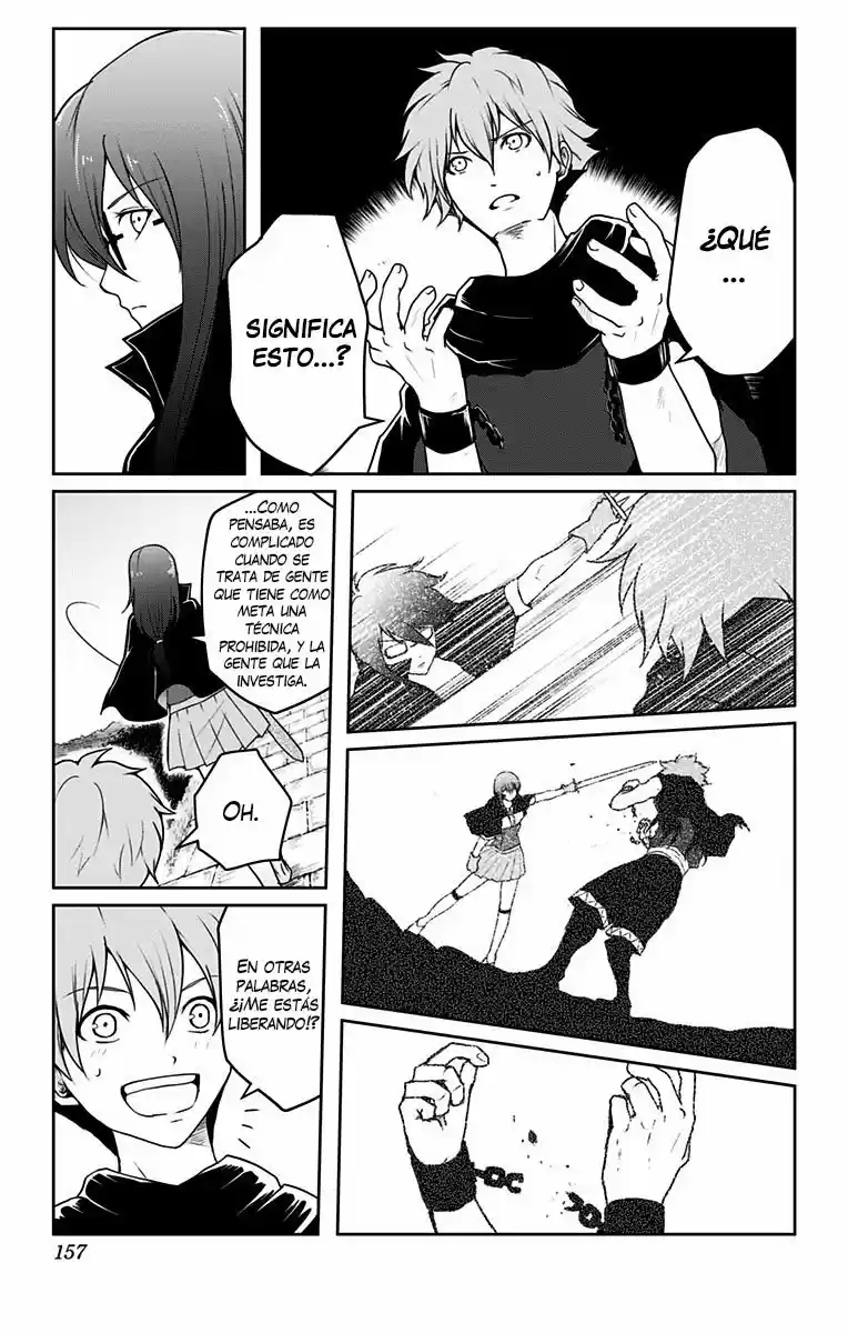 Makui No Risu - Capítulo 5 - Página 5 - LectorTMOo