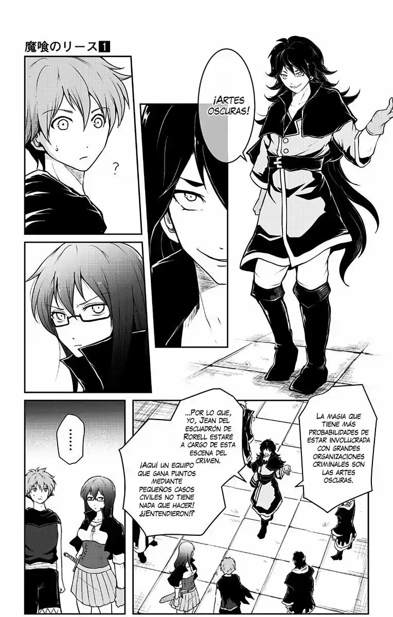 Makui No Risu - Capítulo 5 - Página 11 - LectorTMOo