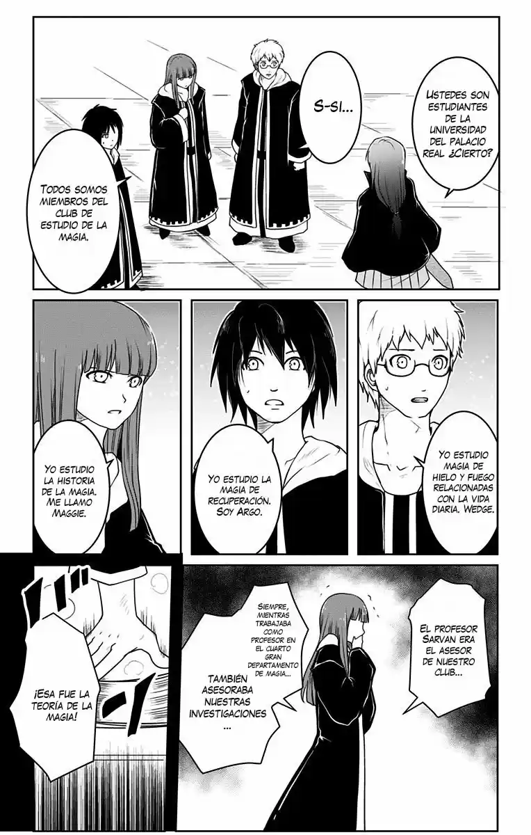 Makui No Risu - Capítulo 5 - Página 16 - LectorTMOo