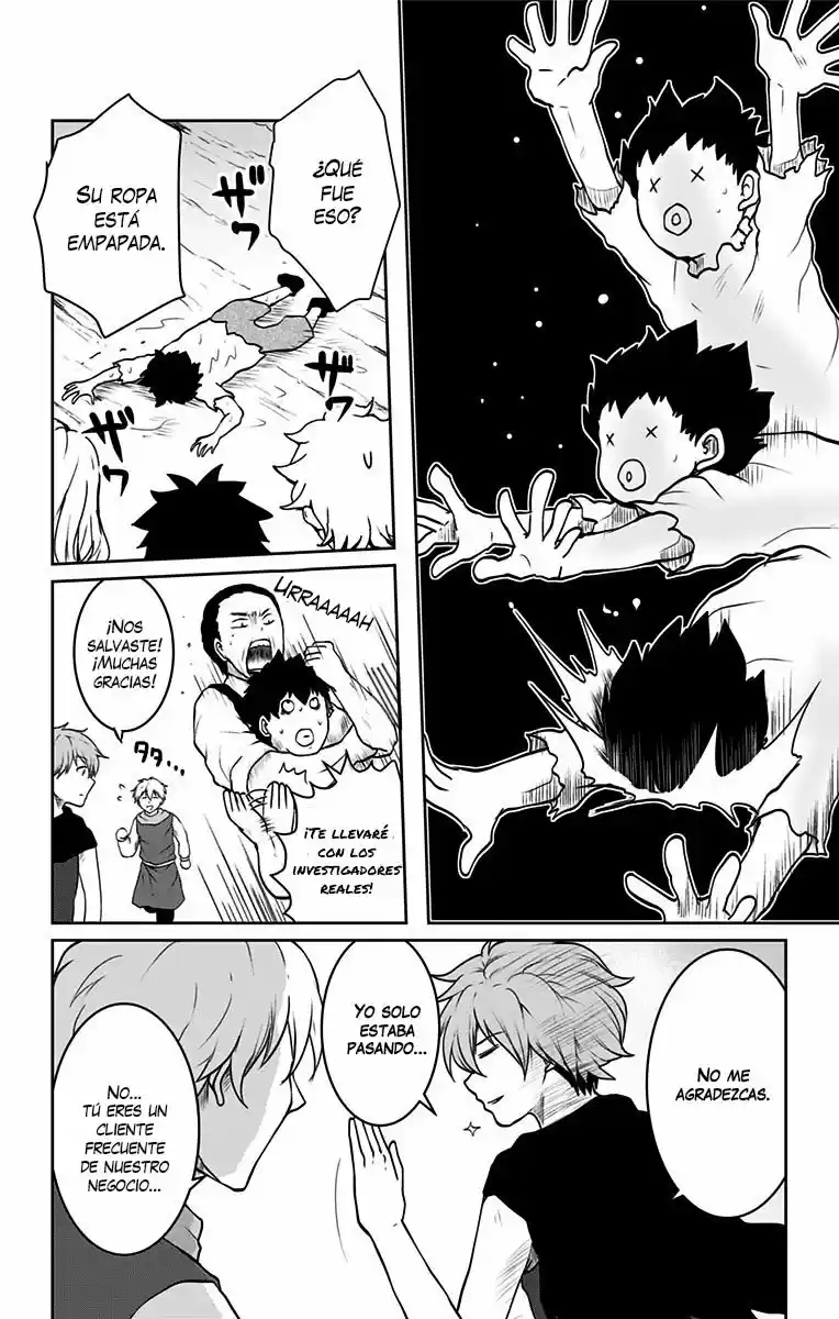 Makui No Risu - Capítulo 6.50 - Página 11 - LectorTMOo