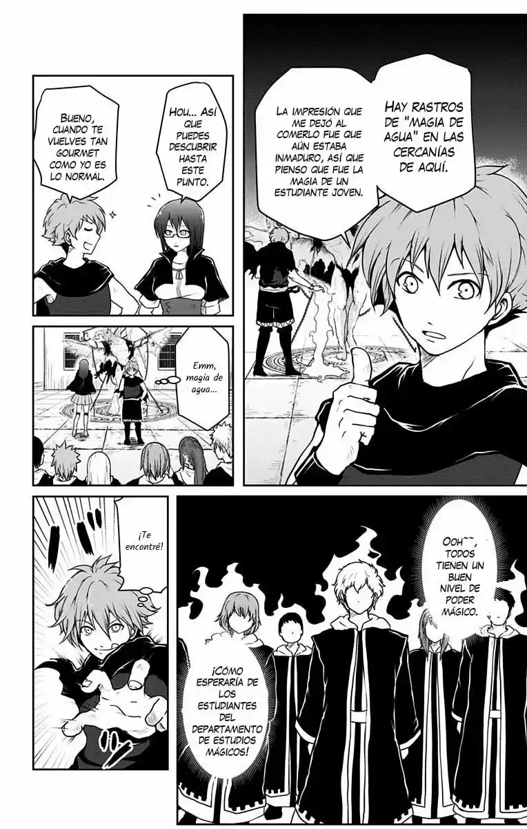 Makui No Risu - Capítulo 6 - Página 4 - LectorTMOo