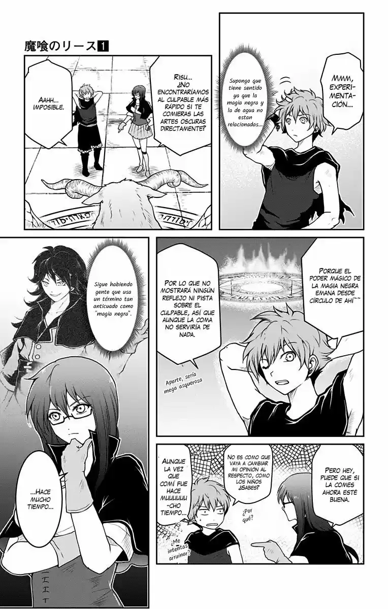 Makui No Risu - Capítulo 6 - Página 9 - LectorTMOo