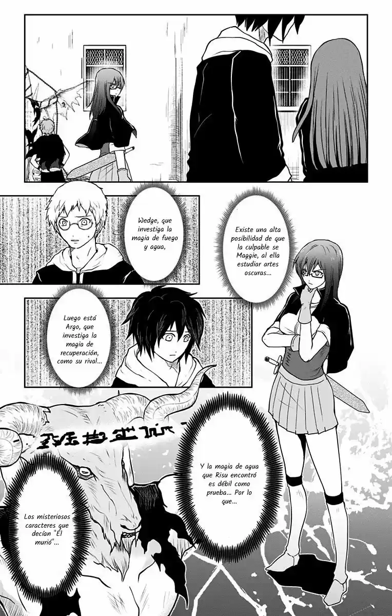 Makui No Risu - Capítulo 6 - Página 15 - LectorTMOo