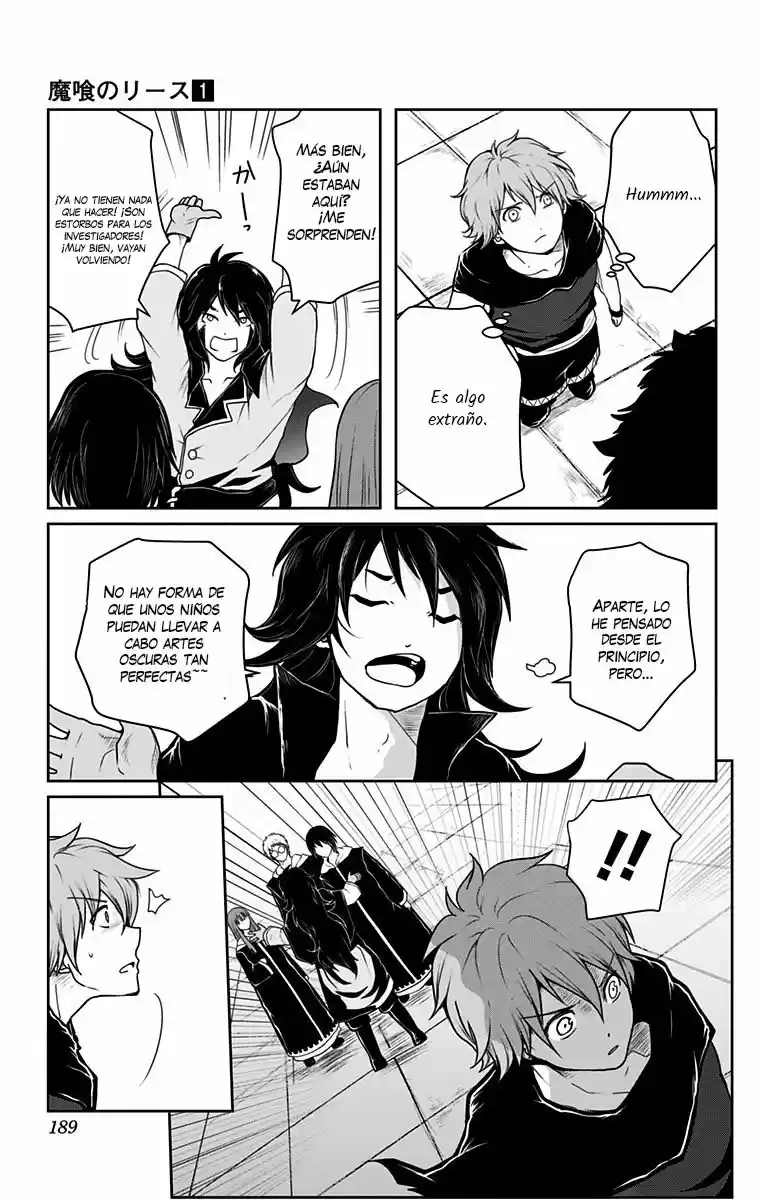 Makui No Risu - Capítulo 6 - Página 17 - LectorTMOo