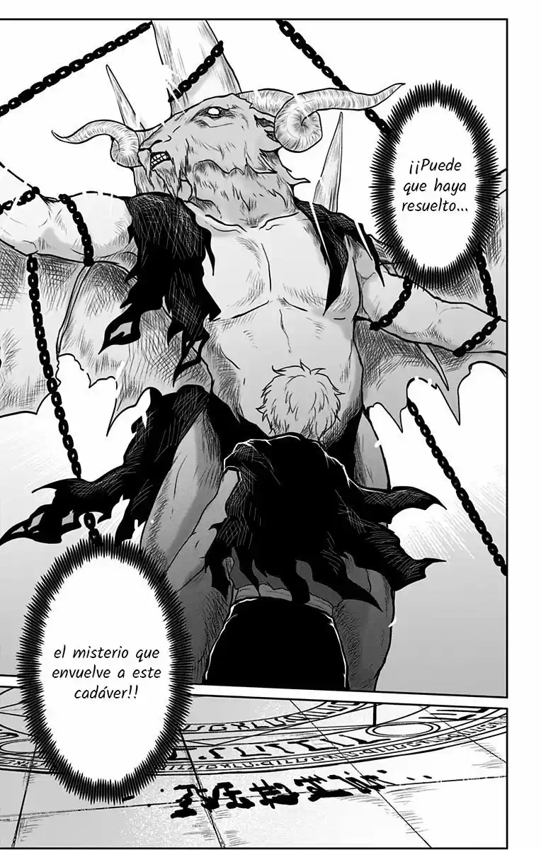 Makui No Risu - Capítulo 6 - Página 19 - LectorTMOo
