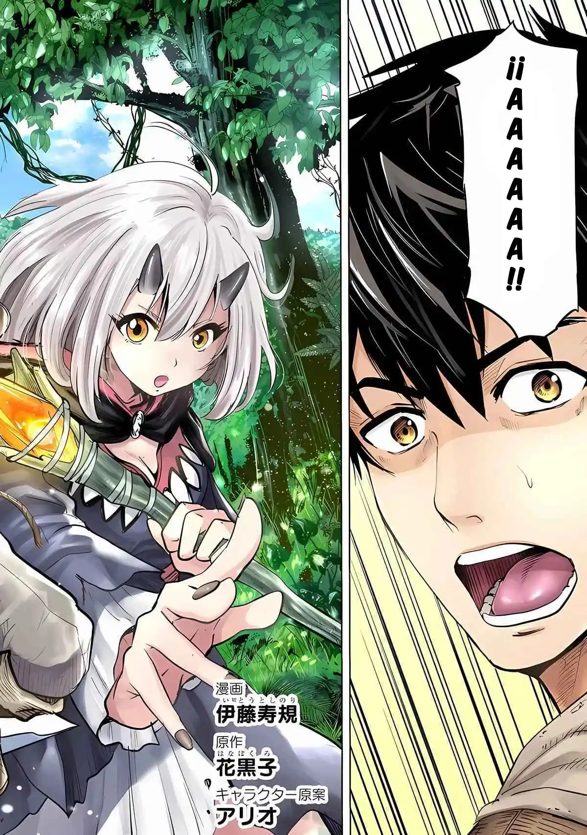 Makyo Seikatsu ~ Gakeppuchi Boken Sha Ga Hiki Komoru Ni Ha Hirosugiru - Capítulo 1.1 - Página 4 - LectorTMOo