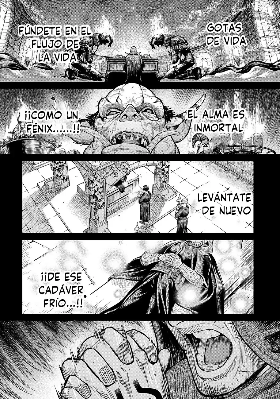 Makyou Kikoku Roku Tonari Awase No Hai To Seishun - Capítulo 1 - Página 7 - LectorTMOo