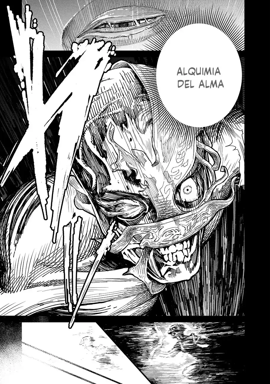 Makyou Kikoku Roku Tonari Awase No Hai To Seishun - Capítulo 1 - Página 11 - LectorTMOo