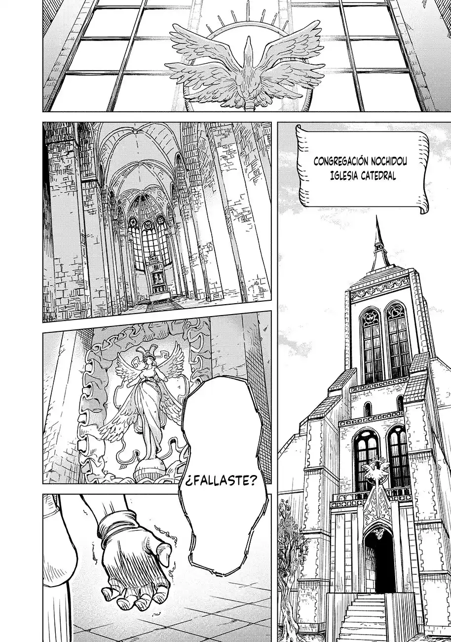 Makyou Kikoku Roku Tonari Awase No Hai To Seishun - Capítulo 1 - Página 12 - LectorTMOo