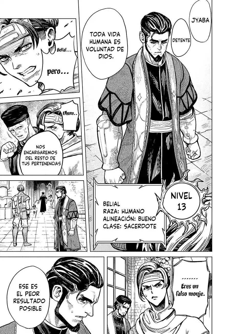 Makyou Kikoku Roku Tonari Awase No Hai To Seishun - Capítulo 1 - Página 15 - LectorTMOo
