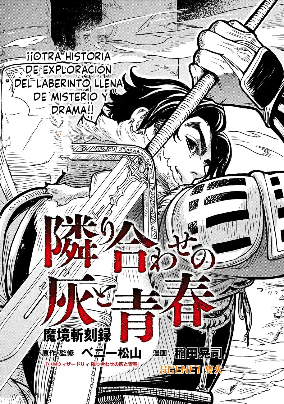 Makyou Kikoku Roku Tonari Awase No Hai To Seishun - Capítulo 1 - Página 22 - LectorTMOo