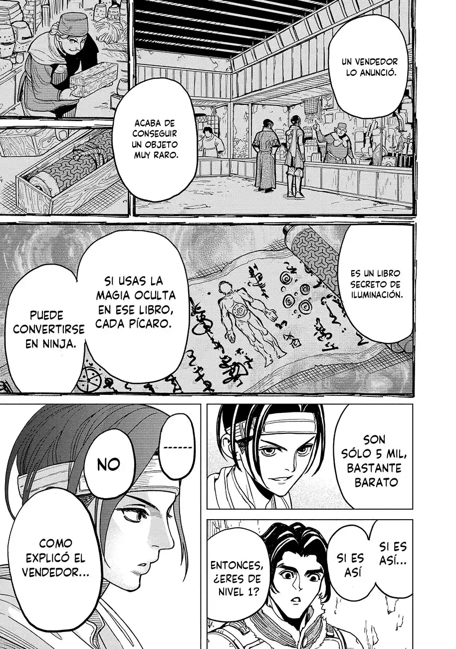 Makyou Kikoku Roku Tonari Awase No Hai To Seishun - Capítulo 1 - Página 51 - LectorTMOo