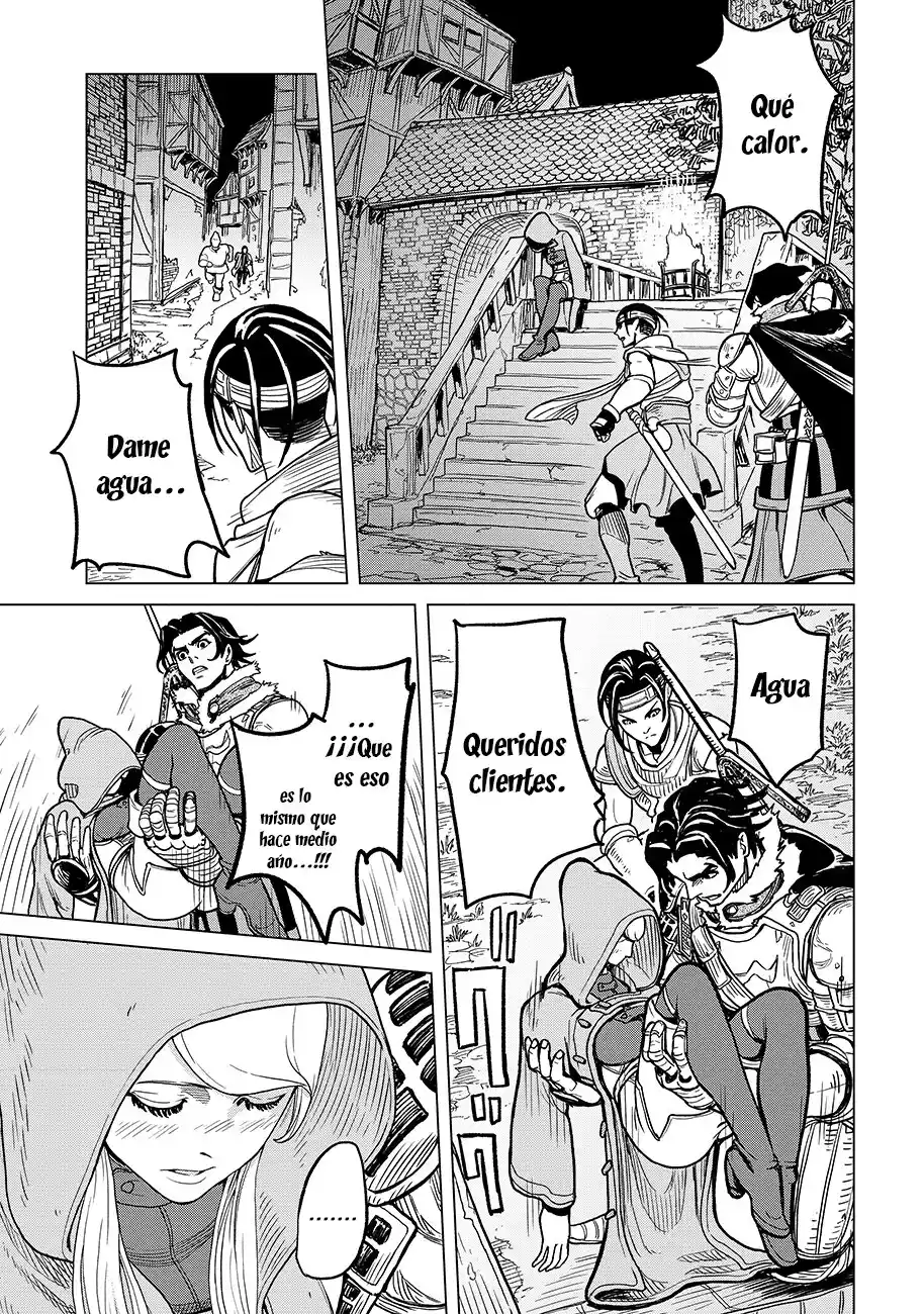 Makyou Kikoku Roku Tonari Awase No Hai To Seishun - Capítulo 1 - Página 71 - LectorTMOo