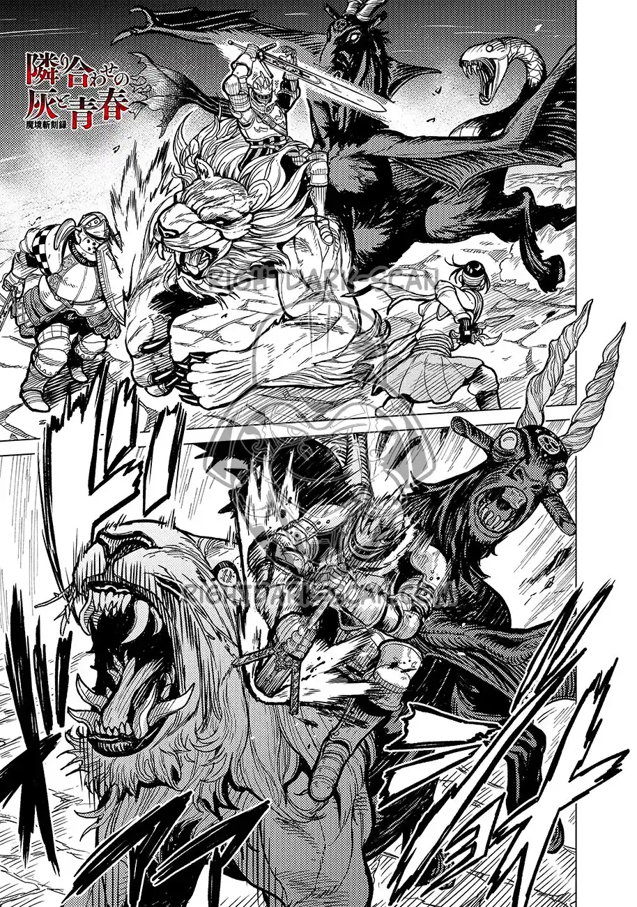 Makyou Kikoku Roku Tonari Awase No Hai To Seishun - Capítulo 2 - Página 6 - LectorTMOo