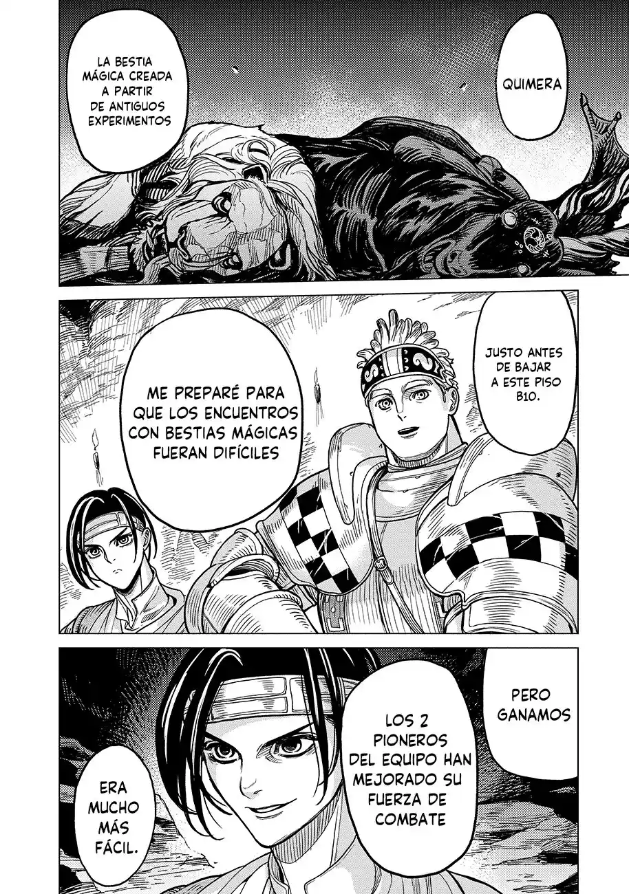 Makyou Kikoku Roku Tonari Awase No Hai To Seishun - Capítulo 2 - Página 9 - LectorTMOo