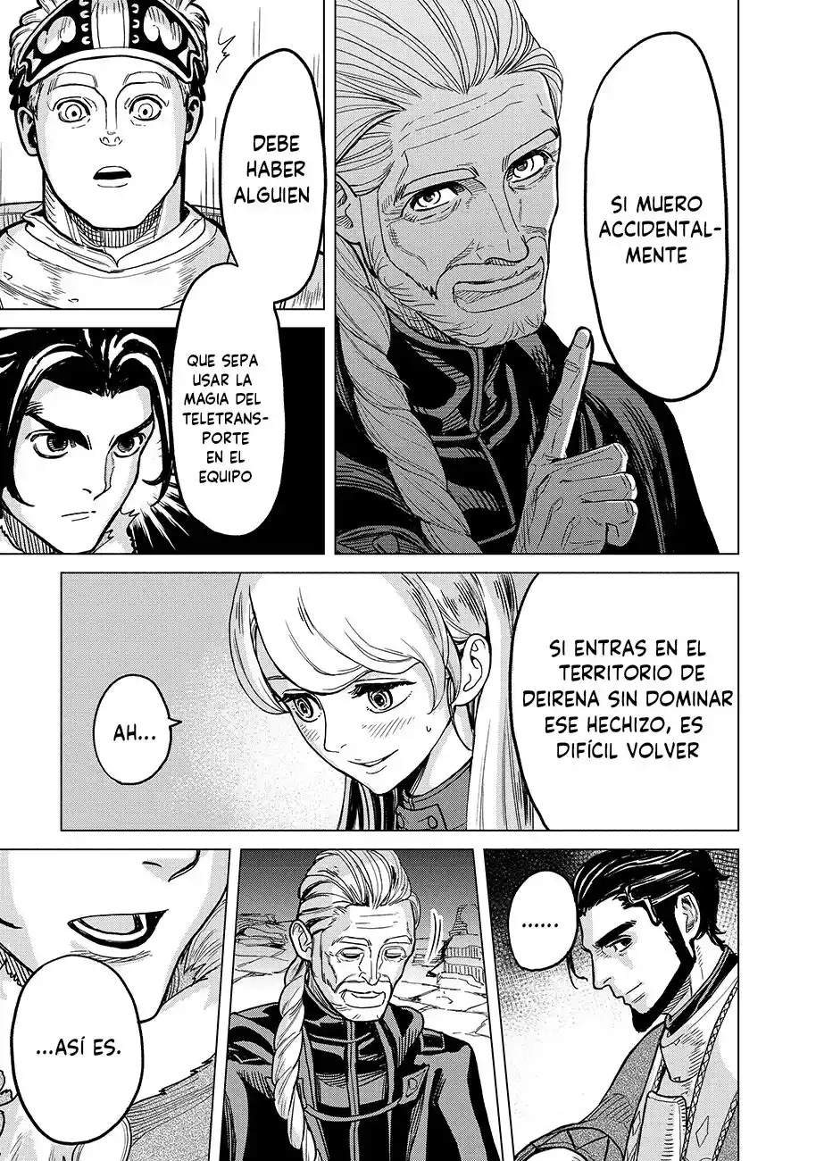 Makyou Kikoku Roku Tonari Awase No Hai To Seishun - Capítulo 2 - Página 14 - LectorTMOo
