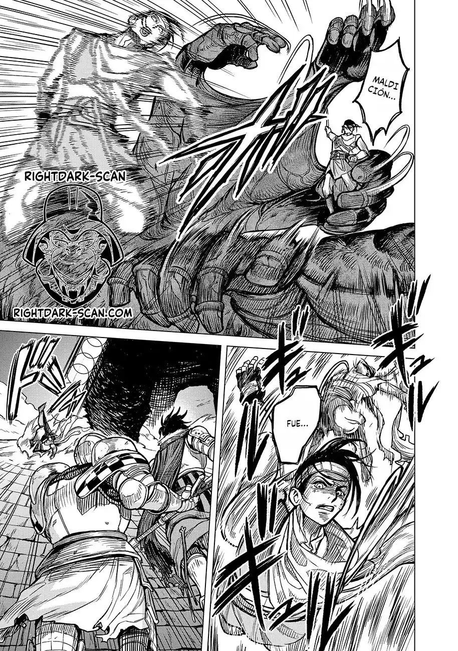 Makyou Kikoku Roku Tonari Awase No Hai To Seishun - Capítulo 3.1 - Página 5 - LectorTMOo