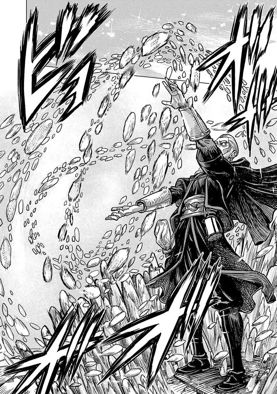 Makyou Kikoku Roku Tonari Awase No Hai To Seishun - Capítulo 3.1 - Página 14 - LectorTMOo