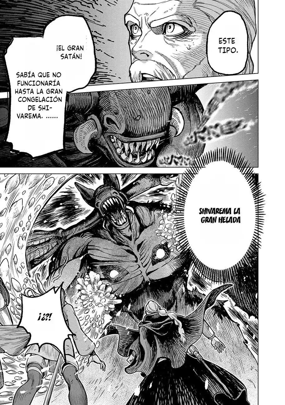 Makyou Kikoku Roku Tonari Awase No Hai To Seishun - Capítulo 3.1 - Página 17 - LectorTMOo