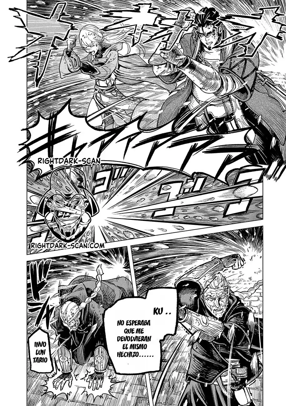 Makyou Kikoku Roku Tonari Awase No Hai To Seishun - Capítulo 3.1 - Página 18 - LectorTMOo