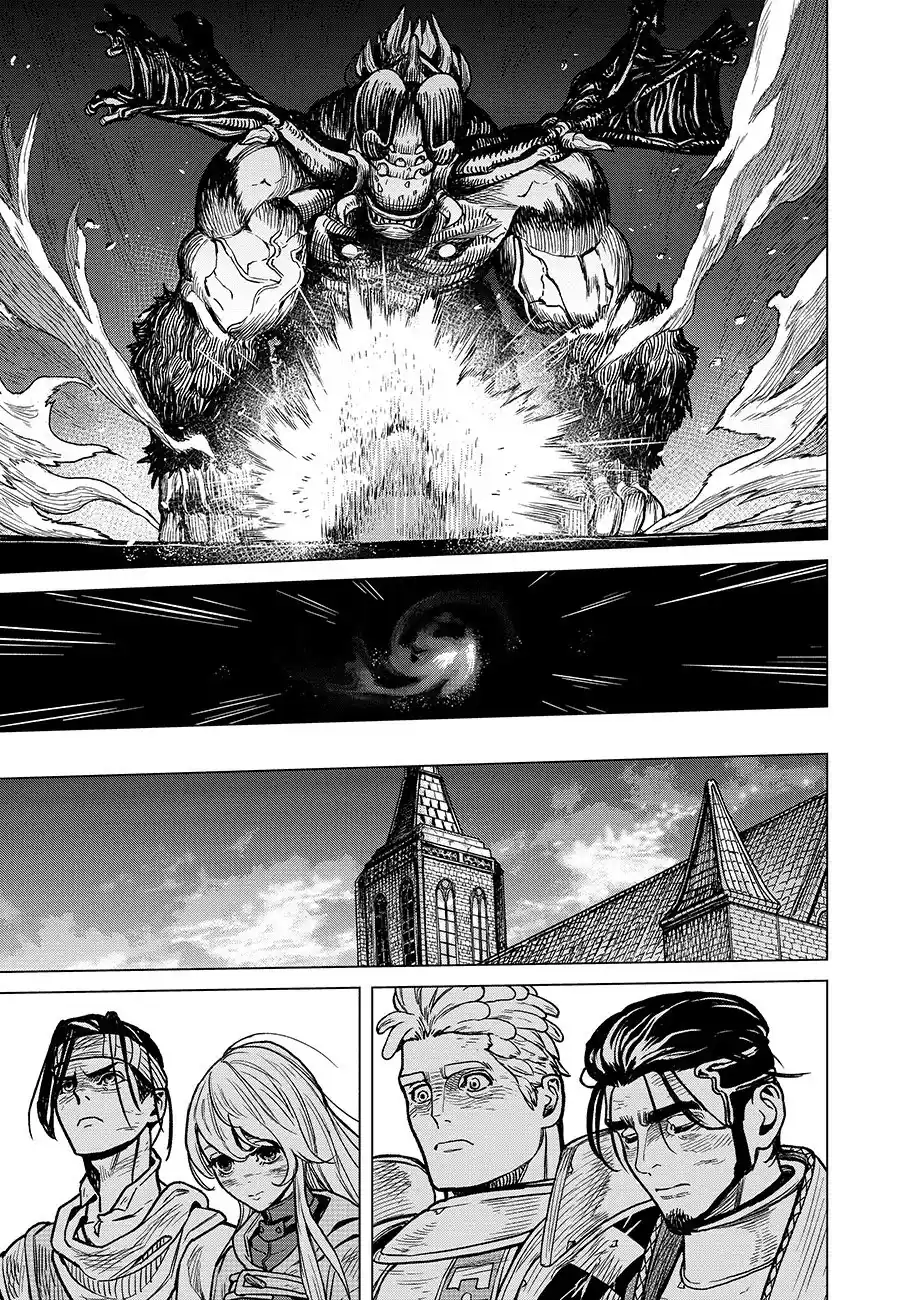 Makyou Kikoku Roku Tonari Awase No Hai To Seishun - Capítulo 3.2 - Página 8 - LectorTMOo