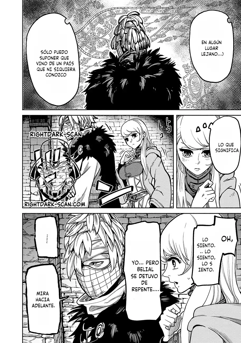 Makyou Kikoku Roku Tonari Awase No Hai To Seishun - Capítulo 5 - Página 12 - LectorTMOo