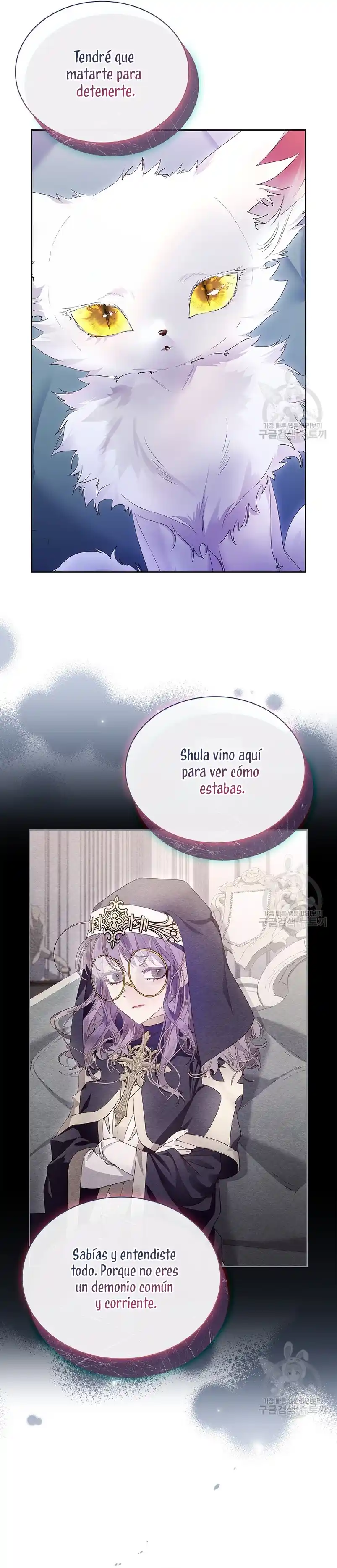 Malcrié A Un Zorro De Nueve Colas - Capítulo 11 - Página 9 - LectorTMOo