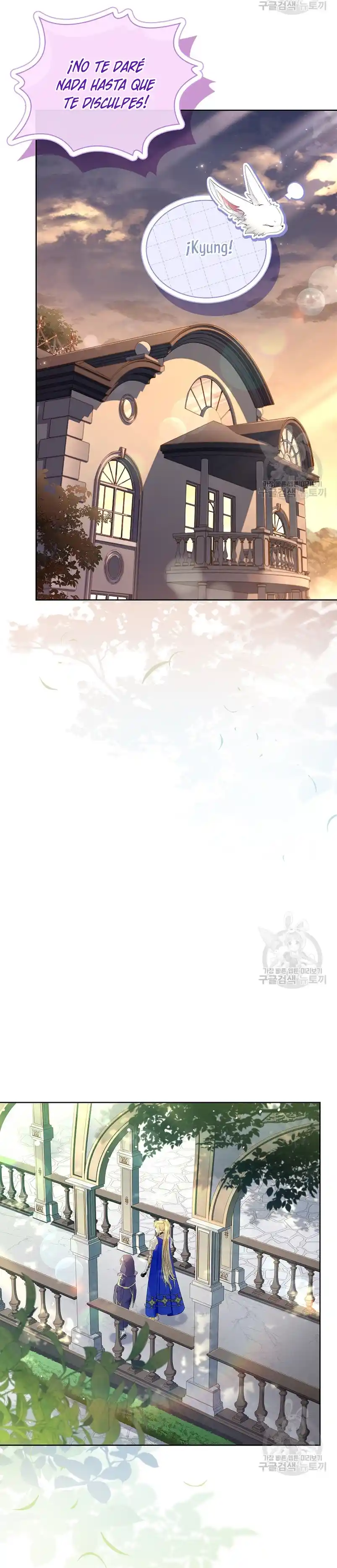 Malcrié A Un Zorro De Nueve Colas - Capítulo 11 - Página 27 - LectorTMOo