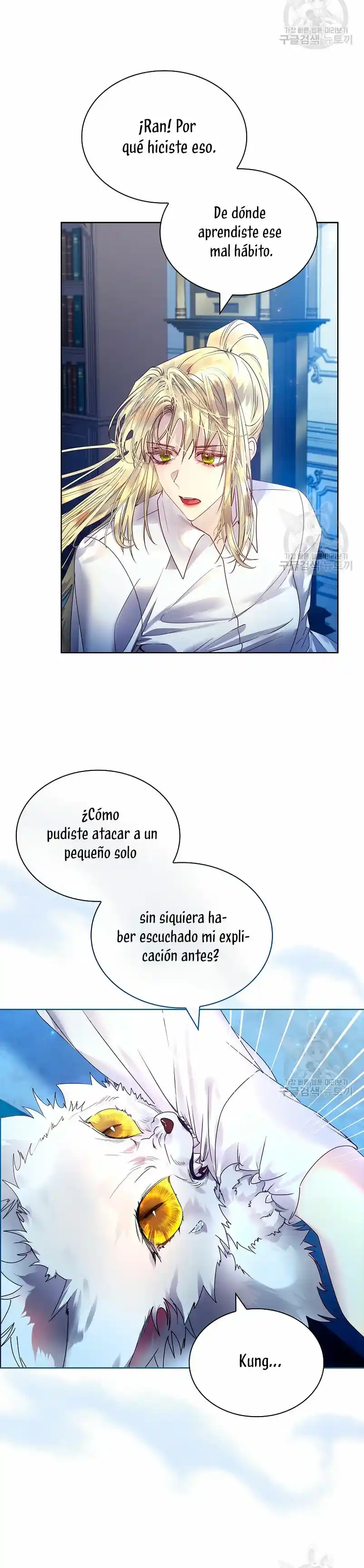 Malcrié A Un Zorro De Nueve Colas - Capítulo 16 - Página 8 - LectorTMOo