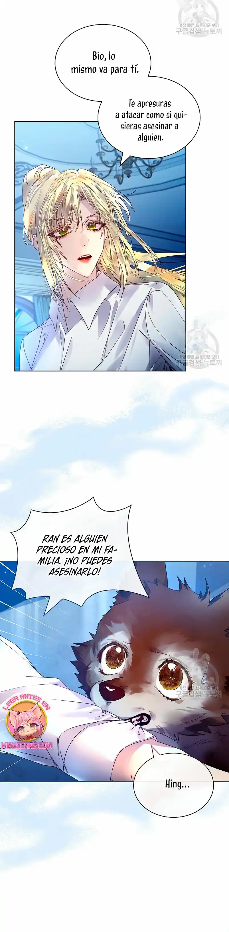 Malcrié A Un Zorro De Nueve Colas - Capítulo 16 - Página 9 - LectorTMOo