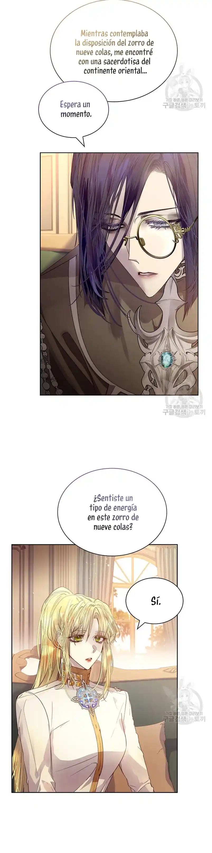Malcrié A Un Zorro De Nueve Colas - Capítulo 17 - Página 15 - LectorTMOo