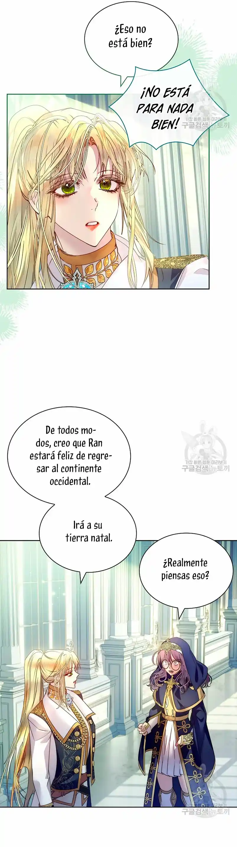 Malcrié A Un Zorro De Nueve Colas - Capítulo 19 - Página 19 - LectorTMOo