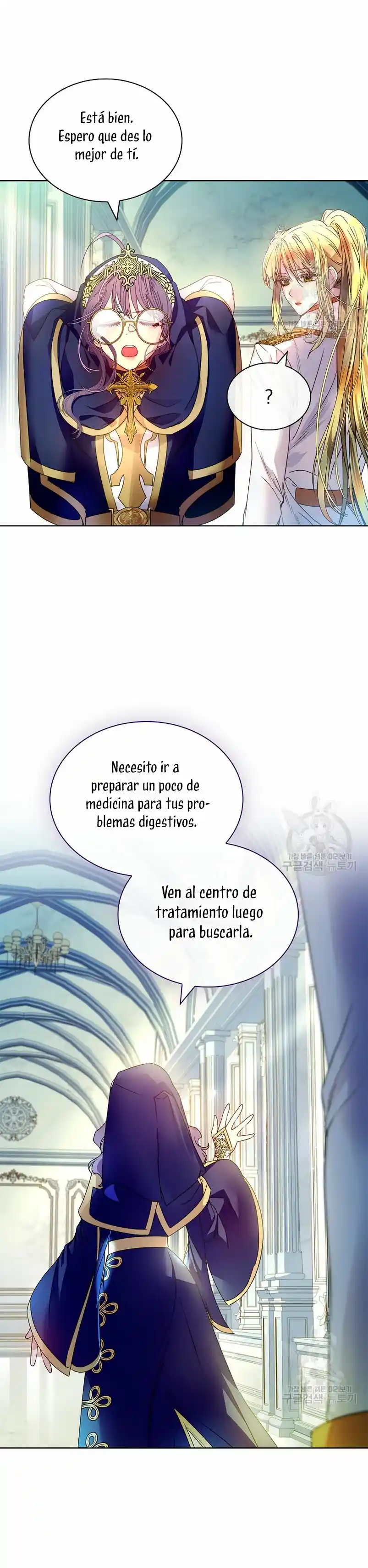 Malcrié A Un Zorro De Nueve Colas - Capítulo 19 - Página 25 - LectorTMOo
