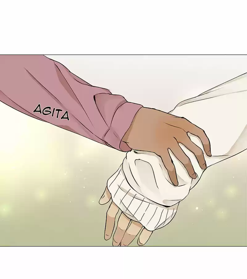 Maldito Romance - Capítulo 17 - Página 68 - LectorTMOo